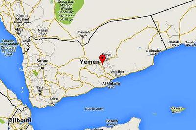 Islamic State blamed for Yemen care home attack