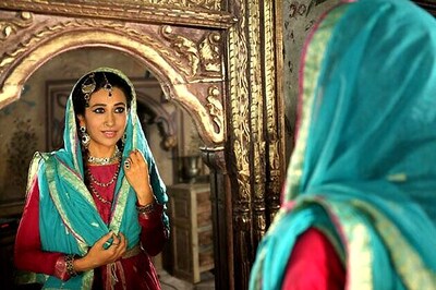 Friday Release: Karisma Kapoor's 'Dangerous Ishhq'