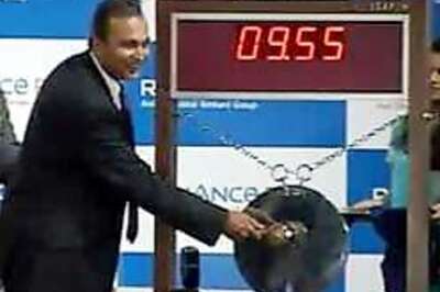 Rel Power bonus bait: But will it help?