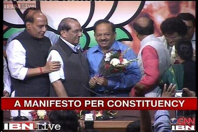Delhi: BJP releases main manifesto, likely to have 70 poll charters
