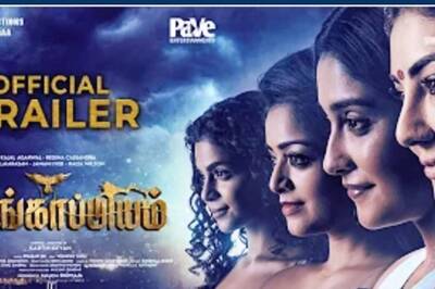 Trailer Of Kajal Aggarwal-Starrer Karungaapiyam Out; Watch Here