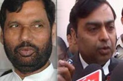 CPI-M rejects RIL gas price, Paswan calls for rebid