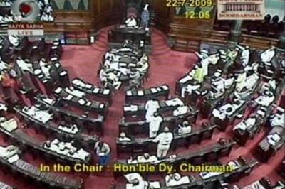 MPs fight over reality show, say it's against culture