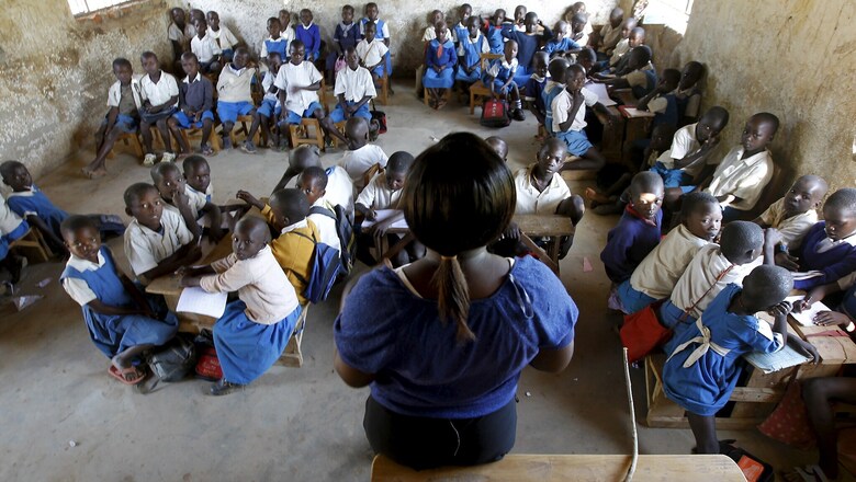Centre forms committee to review recruitment of teachers