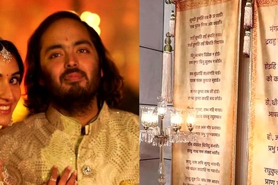Anant Ambani-Radhika Merchant’s Mangal Utsav First Visuals Featuring Mantras, Shlokas Out; Watch