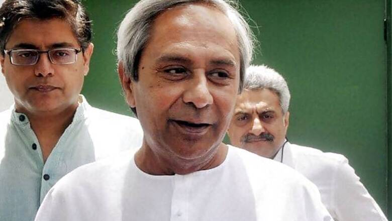 Uproar in Odisha Assembly over coalgate