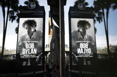'Speechless' Dylan Accepts Nobel, Wants to Attend Ceremony If it's 'at All Possible'