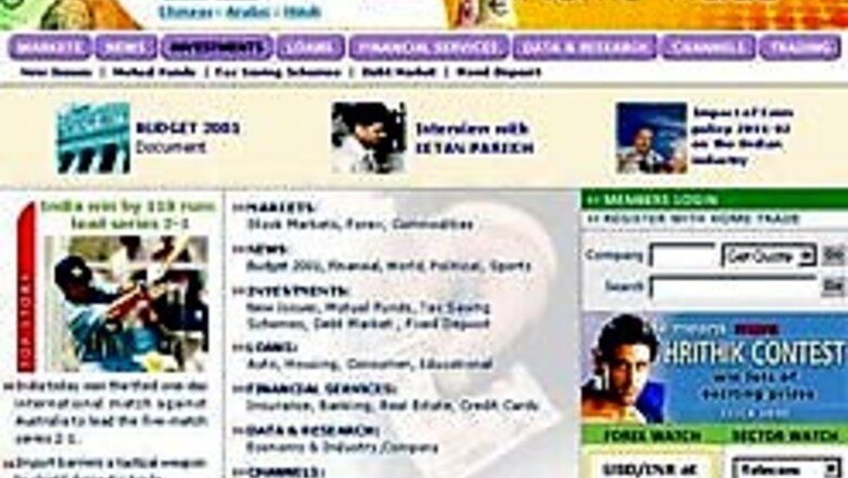 Website not working? Try Vaastu