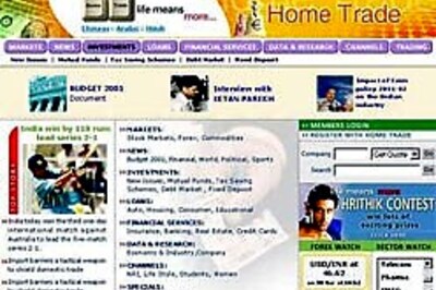 Website not working? Try Vaastu