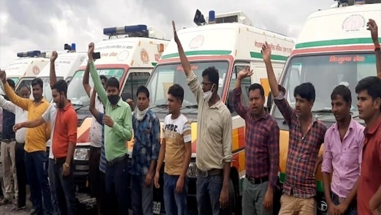 Ambulance Staff on Strike For Third Day in UP; 3,000 Sacked, FIRs Against 11