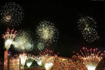 China's Games party set for 