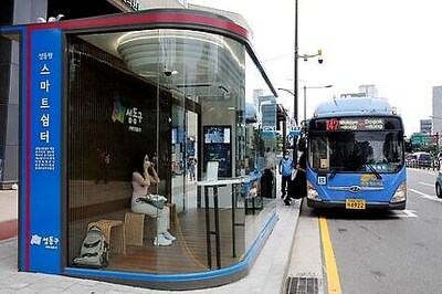 South Korea accuses church pastor as COVID-19 cases surge