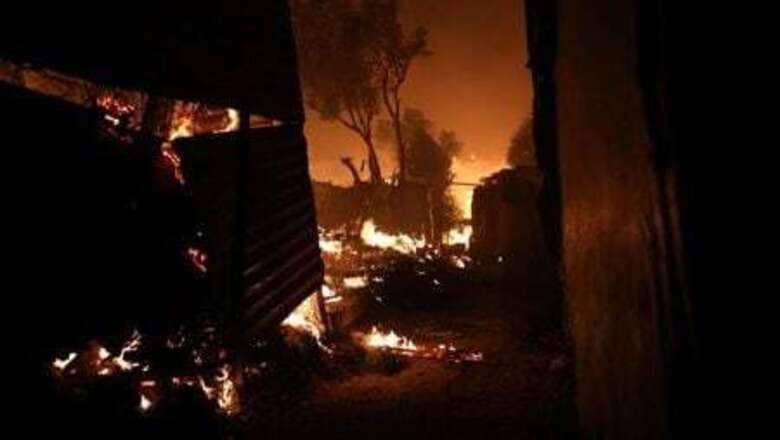 Fire Breaks Out At Greece's Overcrowded Moria Refugee Camp