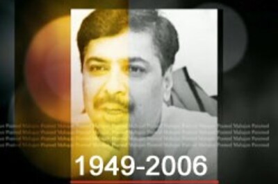 Docs remove bullets from Mahajan's body
