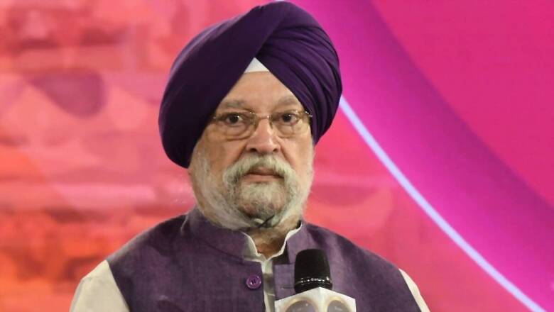 Next Ram Navami Celebrations Will Be at Ram Temple in Ayodhya: Hardeep Singh Puri at News18 Rising India