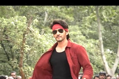 Dum Masala Song From Mahesh Babu's Guntur Kaaram Excites Fans; Watch Here