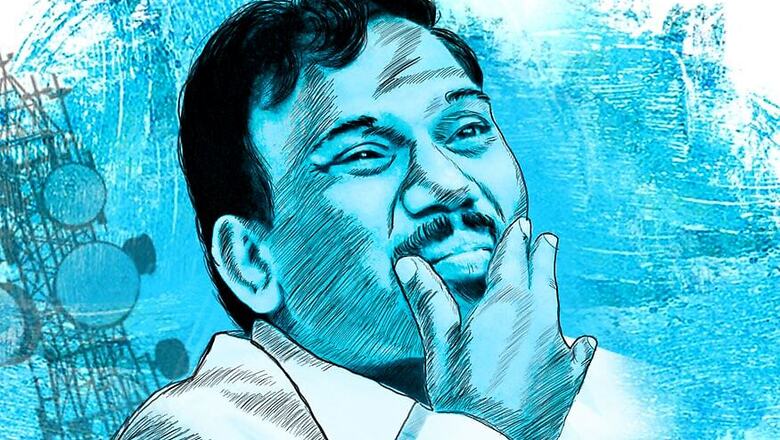 2G Scam: The Business Aftermath of the Spectrum War