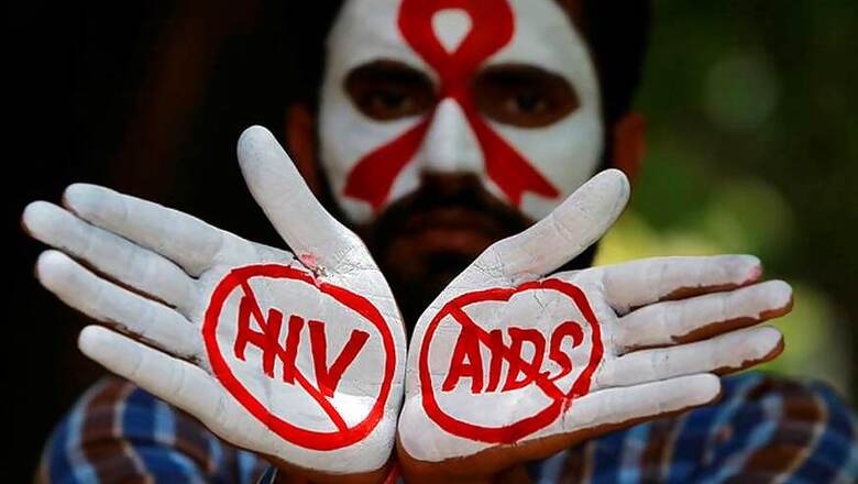 World AIDS Vaccine Day 2020: Date, History, Significance and Quotes to Mark the Day