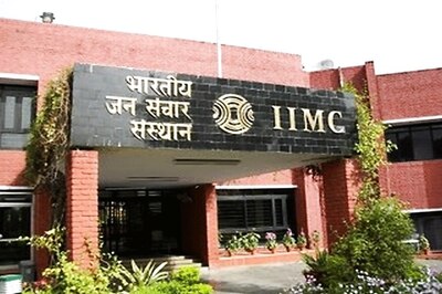 IIMC Gets Letter of Intent From HRD Ministry Over Deemed University Status