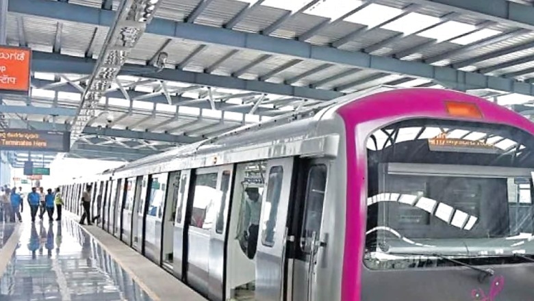 In Tribute To Actress Aparna, Bengaluru Metro Plays Special Message On Trains