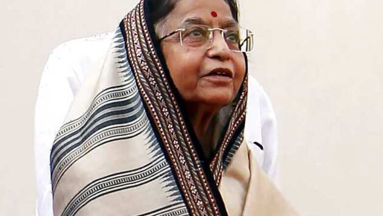 13 visits in 5 years: Pratibha Patil's love for Pune