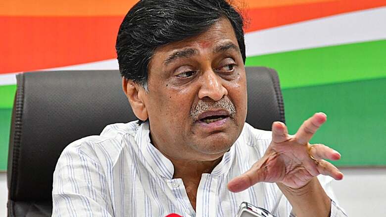Maharashtra Exodus for Congress: After Milind Deora And Baba Siddique, Former CM Ashok Chavan Leaves Party