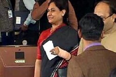 Jaya, Amitabh worth Rs 227 cr