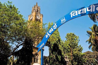 Pune University Replaces Mumbai University as Maharashtra’s Largest Varsity