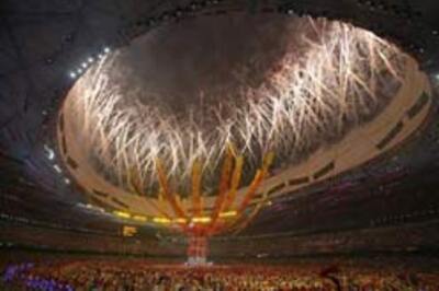 Post Olympics, China still has the yen | Curtains down