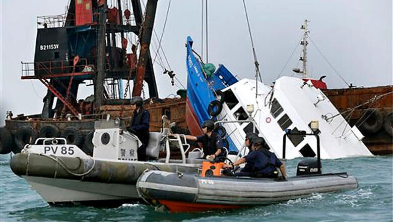Hong Kong: Boat collides with ferry, 36 dead