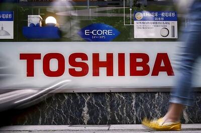 Santee Cooper to Sell Claims From Toshiba For Failed Nuclear Project