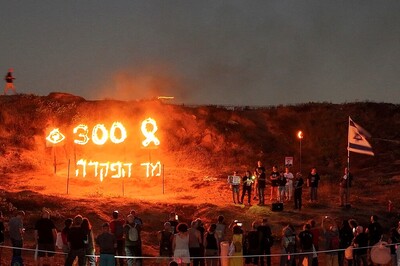 'Stay Vigilant, Avoid Unnecessary Travel': Govt Advises Indians In Israel As Regional Tensions Spike