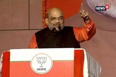 Kin of Killed BJP Workers in West Bengal to Hold 'Public Tribunal'; Likely to Meet Amit Shah