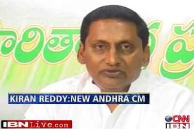 Who is Kiran Kumar Reddy?