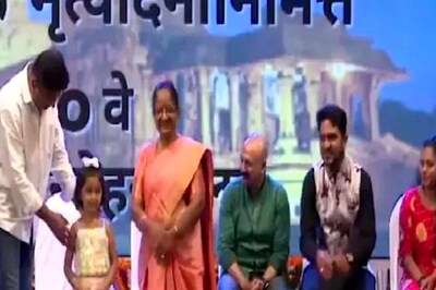 Watch: Nritya Kala Niketan Felicitates Mazhi Tuzhi Reshimgaath's Myra Vaikul