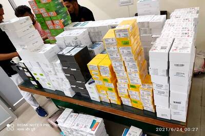 Three More Arrested in Bank Fraud Case, Cops Seize 872 New Mobiles Worth Rs 86 Lakh