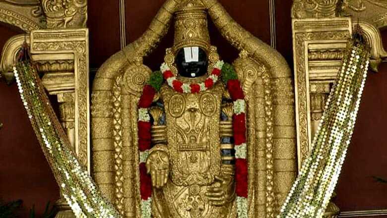 Tirupati temple wants gold rather than cash under government's monetisation scheme