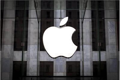 Apple May Soon Debut Phone-to-Phone Augmented Reality Tool: Sources
