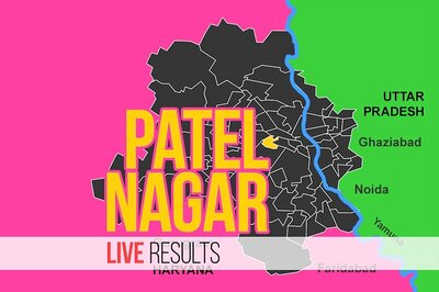 Pravesh Ratn (BJP) Election Result 2020 Live Updates: Pravesh Ratn (BJP) Loses