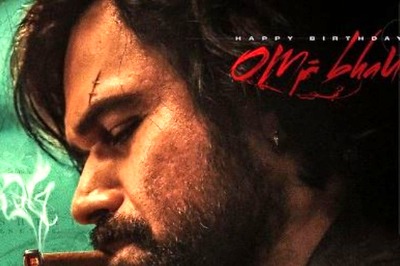 Emraan Hashmi Drops First Look Of His Character Omi Bhau From Pawan Kalyan's OG; See Here