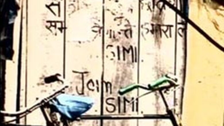 SIMI ban lifted: Cops stunned | BJP seethes | Appeal