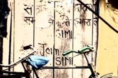 SIMI ban lifted: Cops stunned | BJP seethes | Appeal