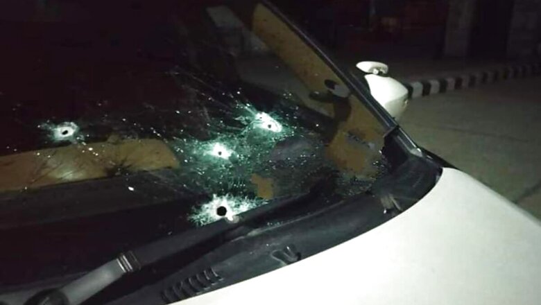 BJP Yuva Morcha Gen Secy Fida Hussain, 2 Other Party Workers Shot Dead by Militants in J&K's Kulgam