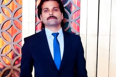 Mirzapur Resident Mahendra Pandey Becomes Patent Officer Without Any Coaching