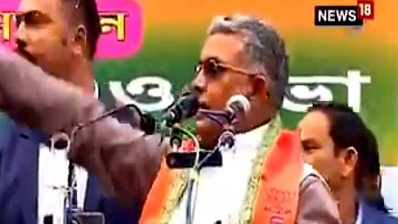 ‘Find Another Route’: Bengal BJP Chief Dilip Ghosh Turns Away Ambulance as Rally Blocks Road | Watch