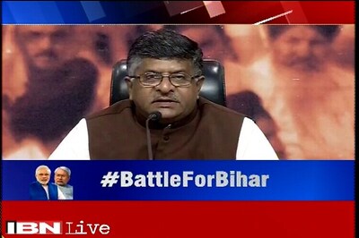 Ravi Shankar Prasad targets JDU-RJD-Congress mega Swabhiman rally , calls it 'apman' rally