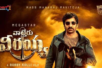 Ravi Teja Visits The Set Of Chiranjeevi's Waltair Veerayya, Photos Viral