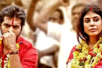 Trailer of Ram Gopal Verma's Konda, The Kond Couple Biopic, Released