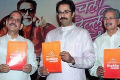 Shiv Sena manifesto has Maharashtra written all over it