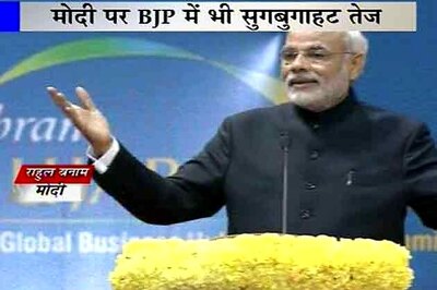 Congress meeting in Jaipur to discuss Narendra Modi